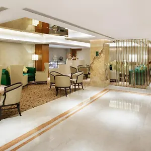 Centre By Ihg Hotel Dhaka